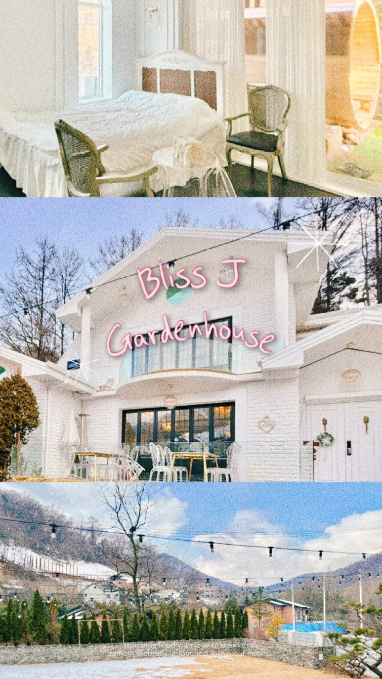 제이앤투어 이미지