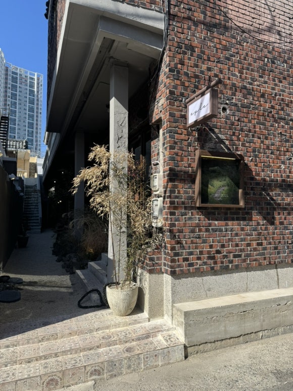 이플마켓 이미지
