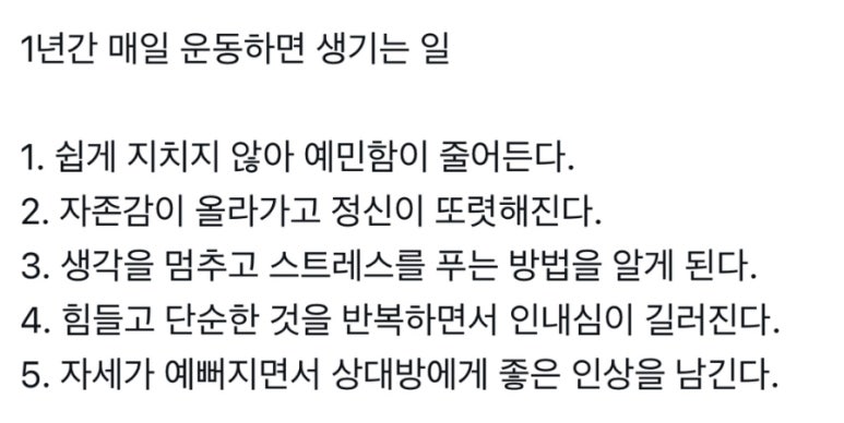 가보리 이미지