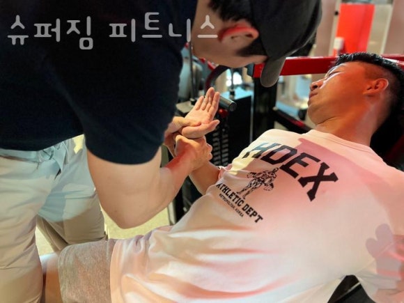 슈퍼짐 이미지