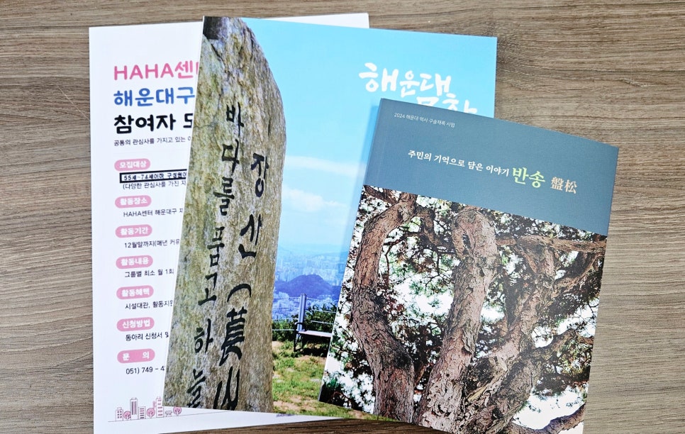 일종의격려 이미지