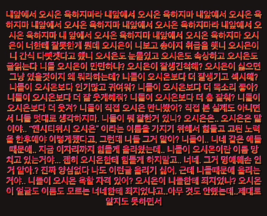 위시투어 이미지