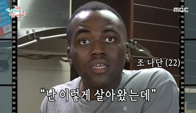 여행인생 이미지