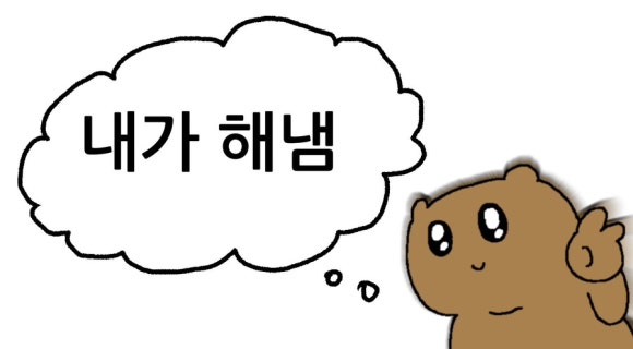 럭키사 이미지