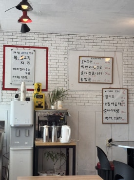 라라푸드 이미지