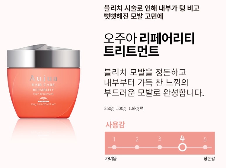청수미용실 이미지