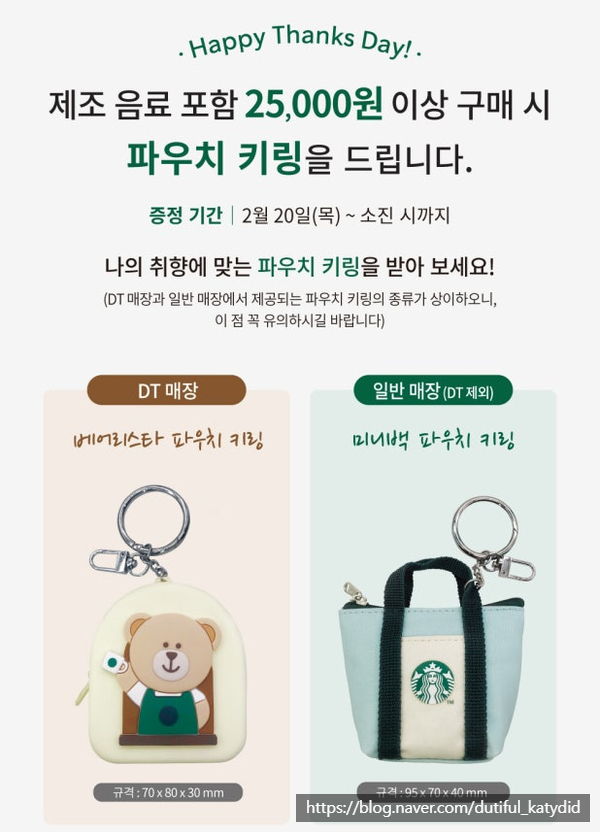 착실한베짱이 이미지