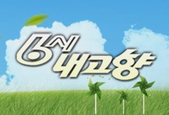 수연식당 이미지