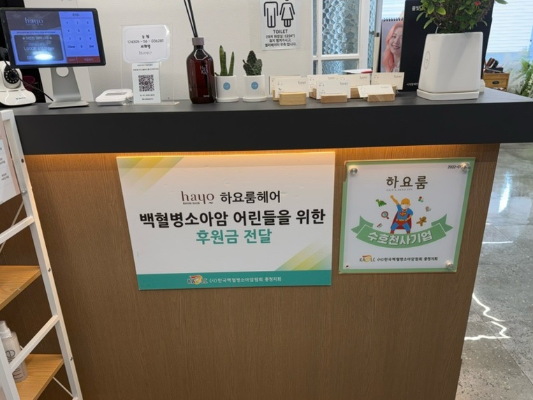 청당기업 이미지