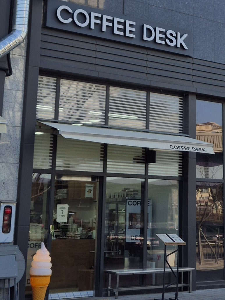 커피데스크 영동대교북단점 이미지