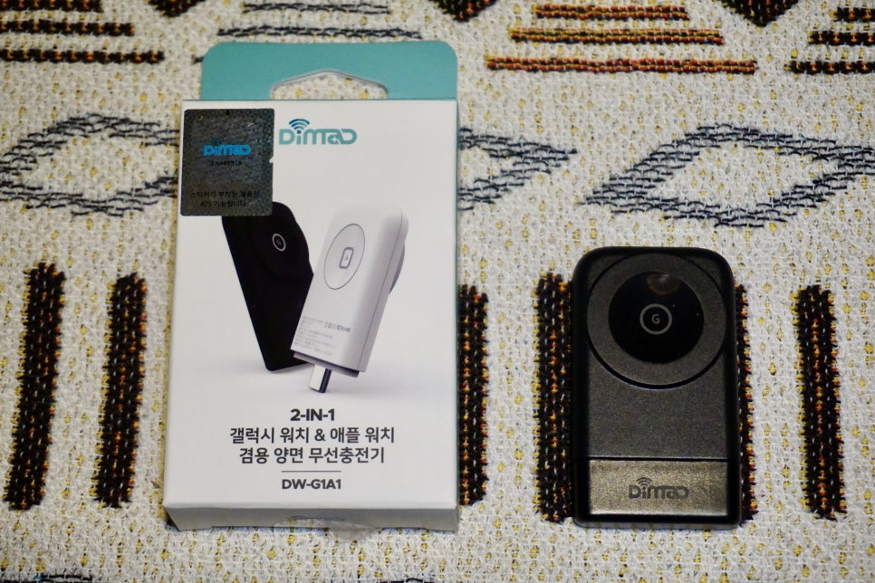 디마드 이미지