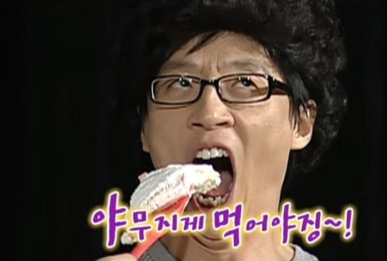 오덴 이미지