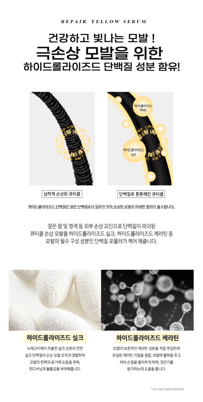 세이프케어 이미지