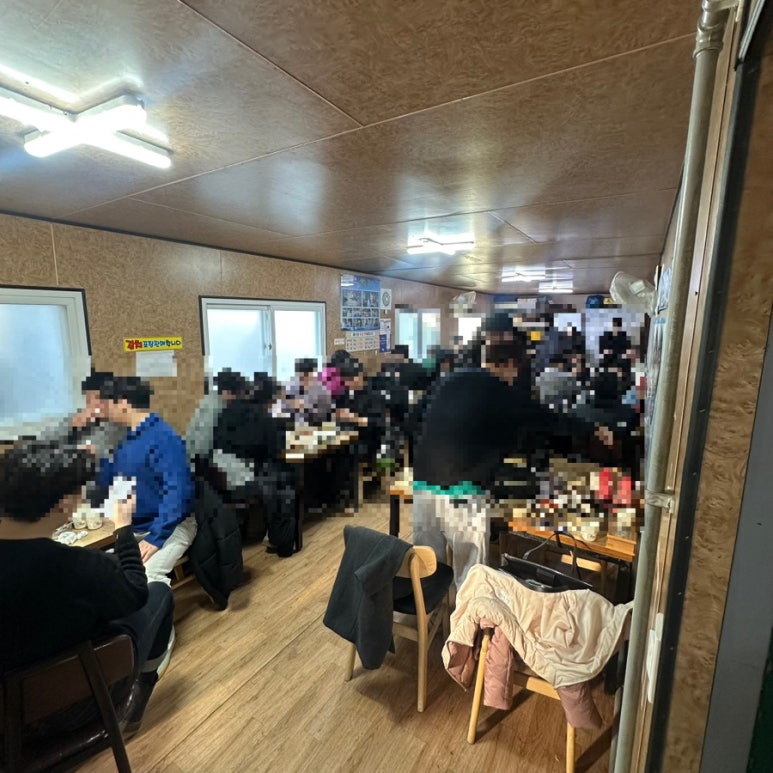 미애방 이미지