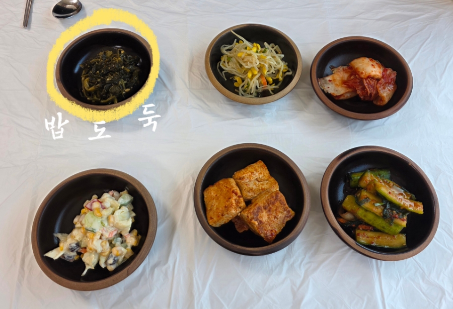 나루터돼지김치찌개 이미지