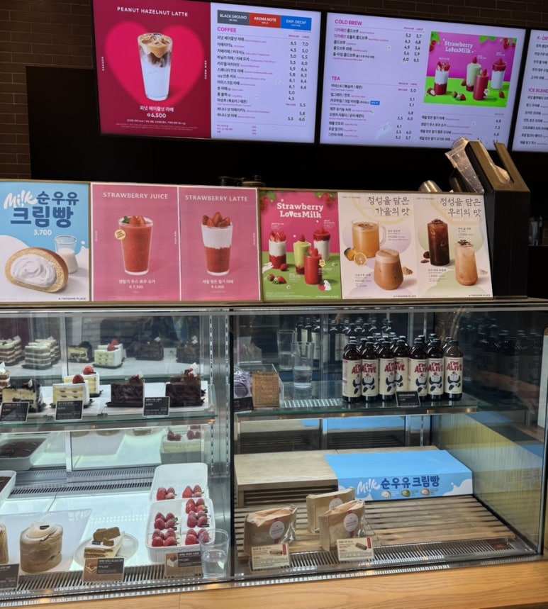 투썸플레이스고복LAKE점 이미지