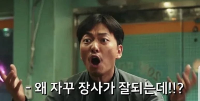 히노아지 이미지