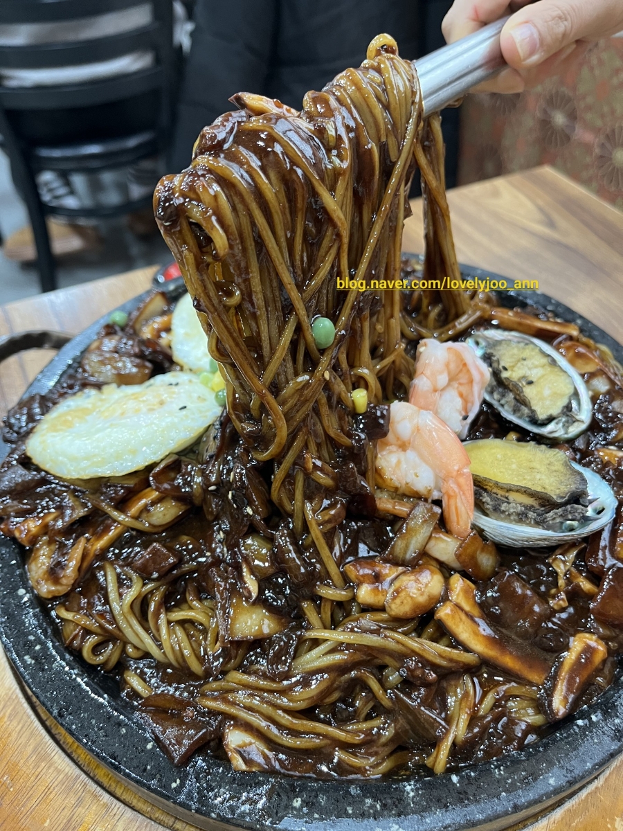 구석기돌짜장 이미지