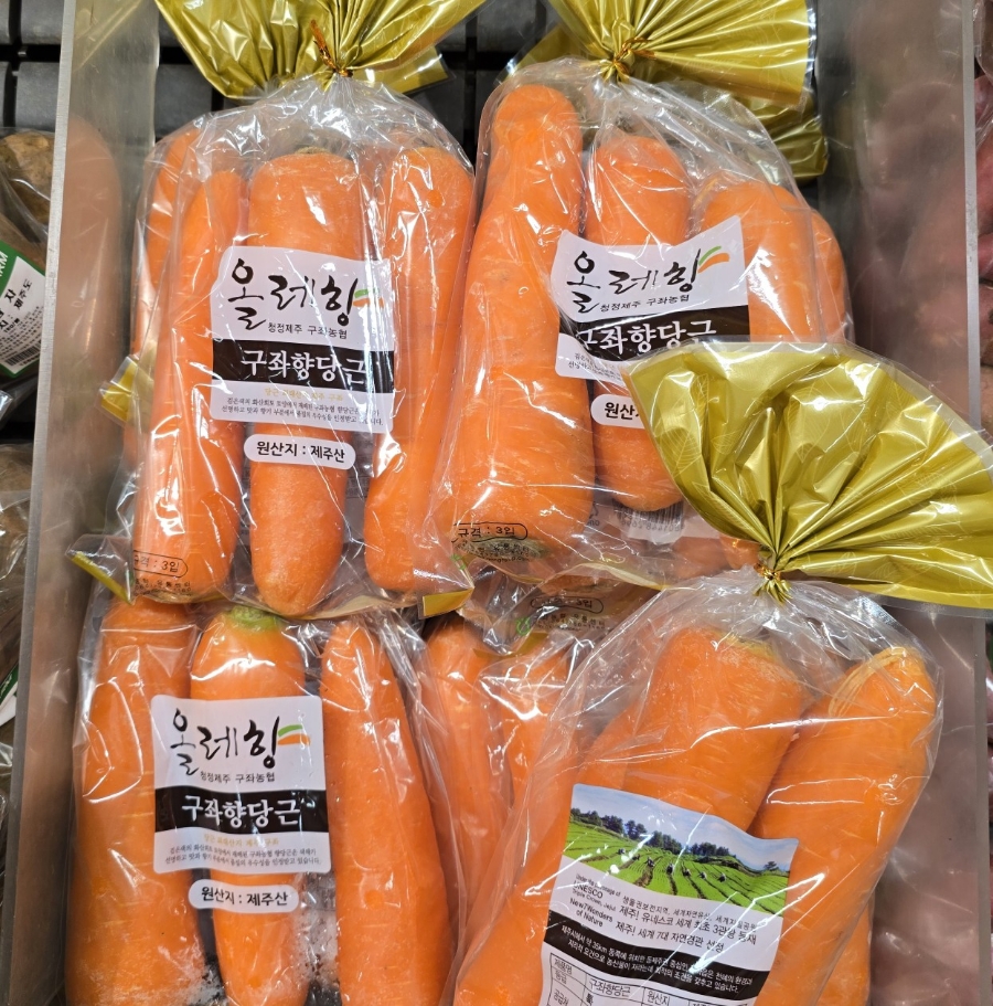 올레향 이미지