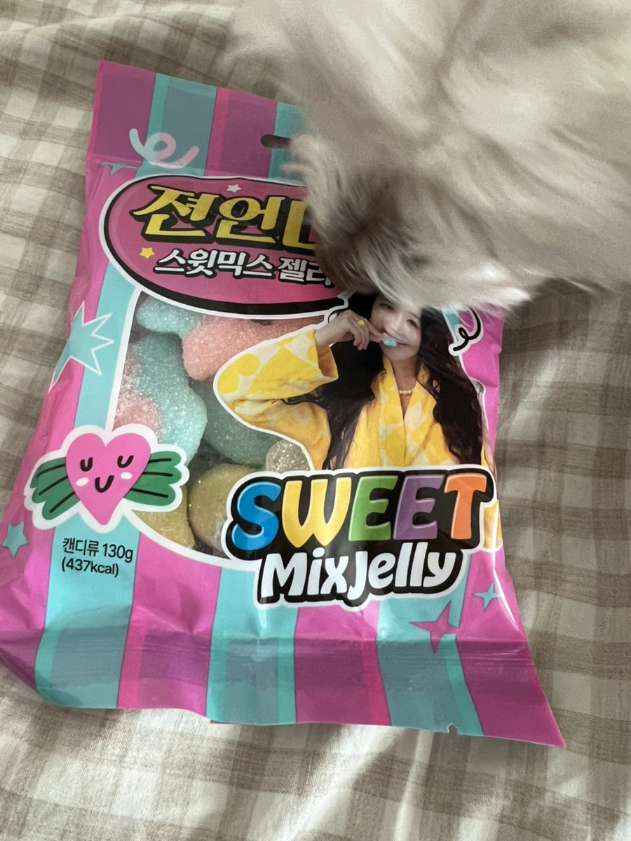 하누둥이 이미지