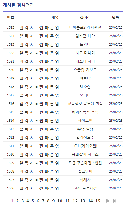 넥스트아이 이미지