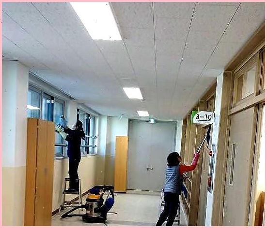 동방환경인더스트리 이미지