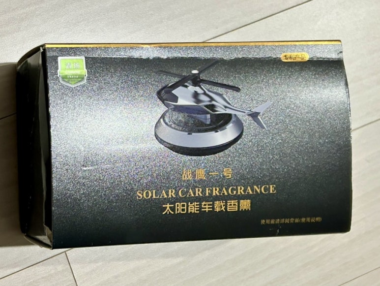 화영유통 이미지