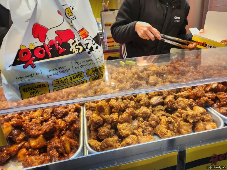 우야꼬닭강정 이미지