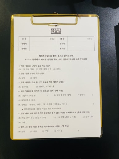 컬러인웨딩 이미지