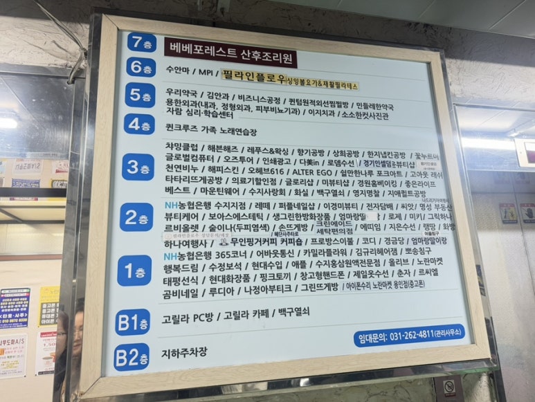 소소한컷사진관 이미지