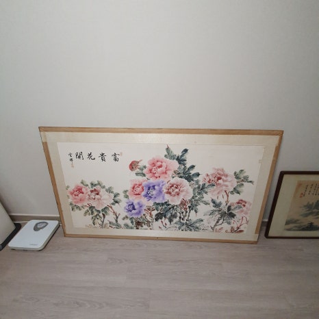성남아크릴 이미지