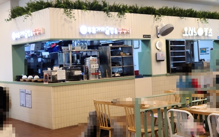 두촌가마솥밥&쭈꾸미 이미지