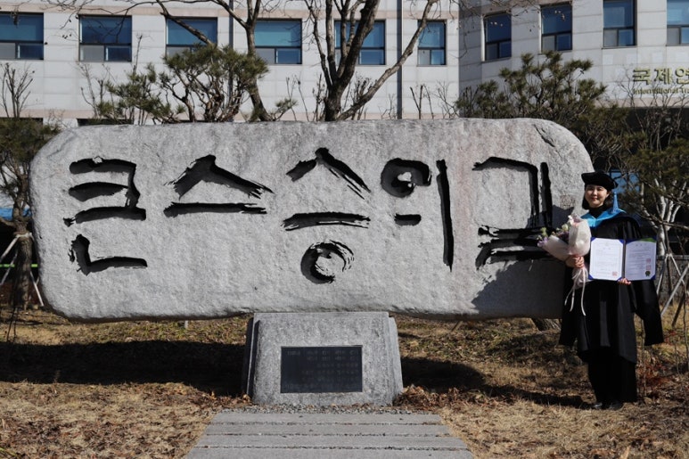 쩡이맘 이미지