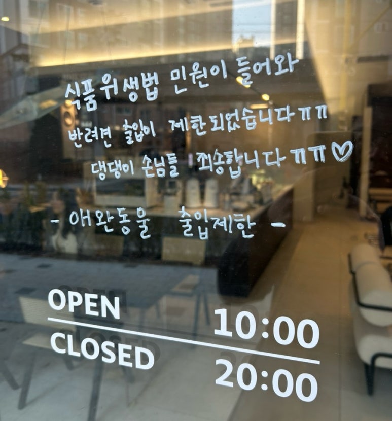 볼더(Bolder) 이미지