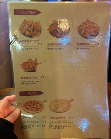 다크블랑 이미지