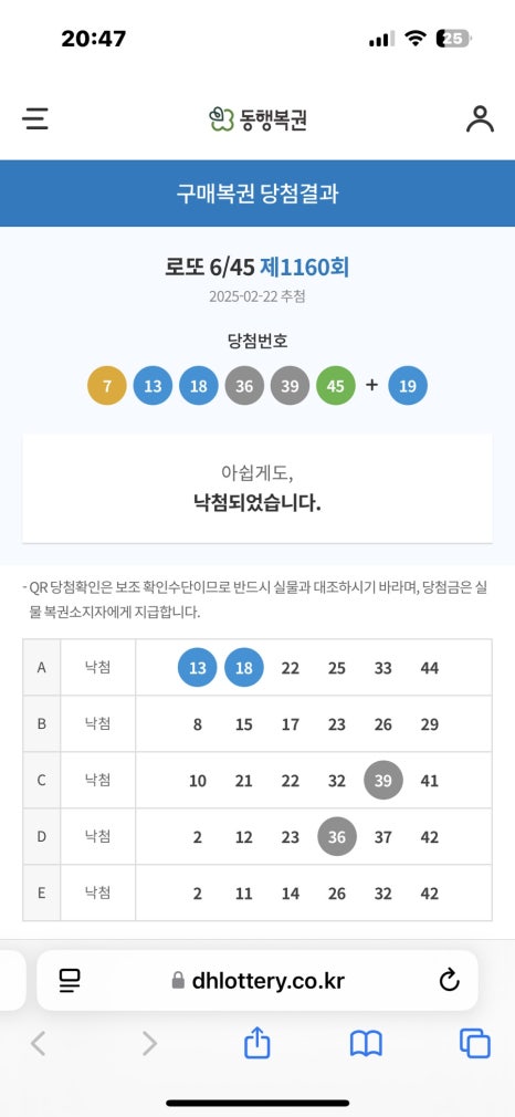 지금아니고지금 이미지