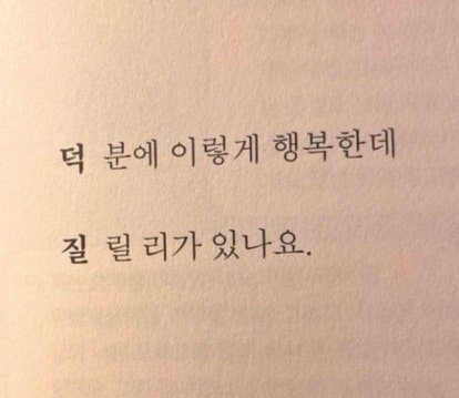 캔디팩토리 이미지