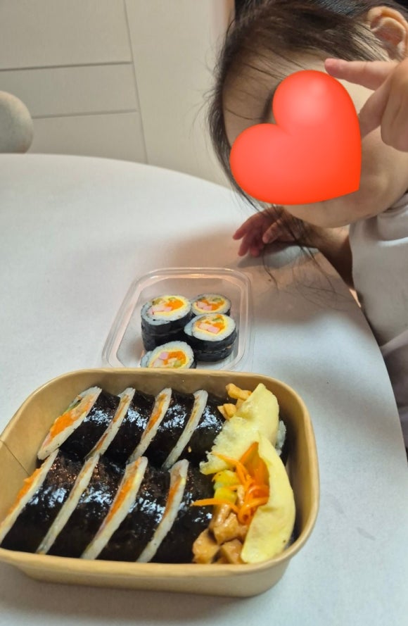 깽김밥 이미지