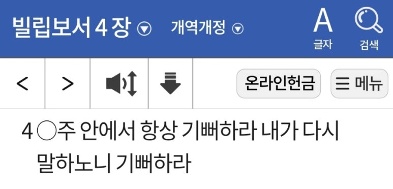 (주)안 이미지