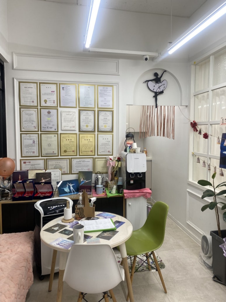 파드샤발레아카데미학원 이미지