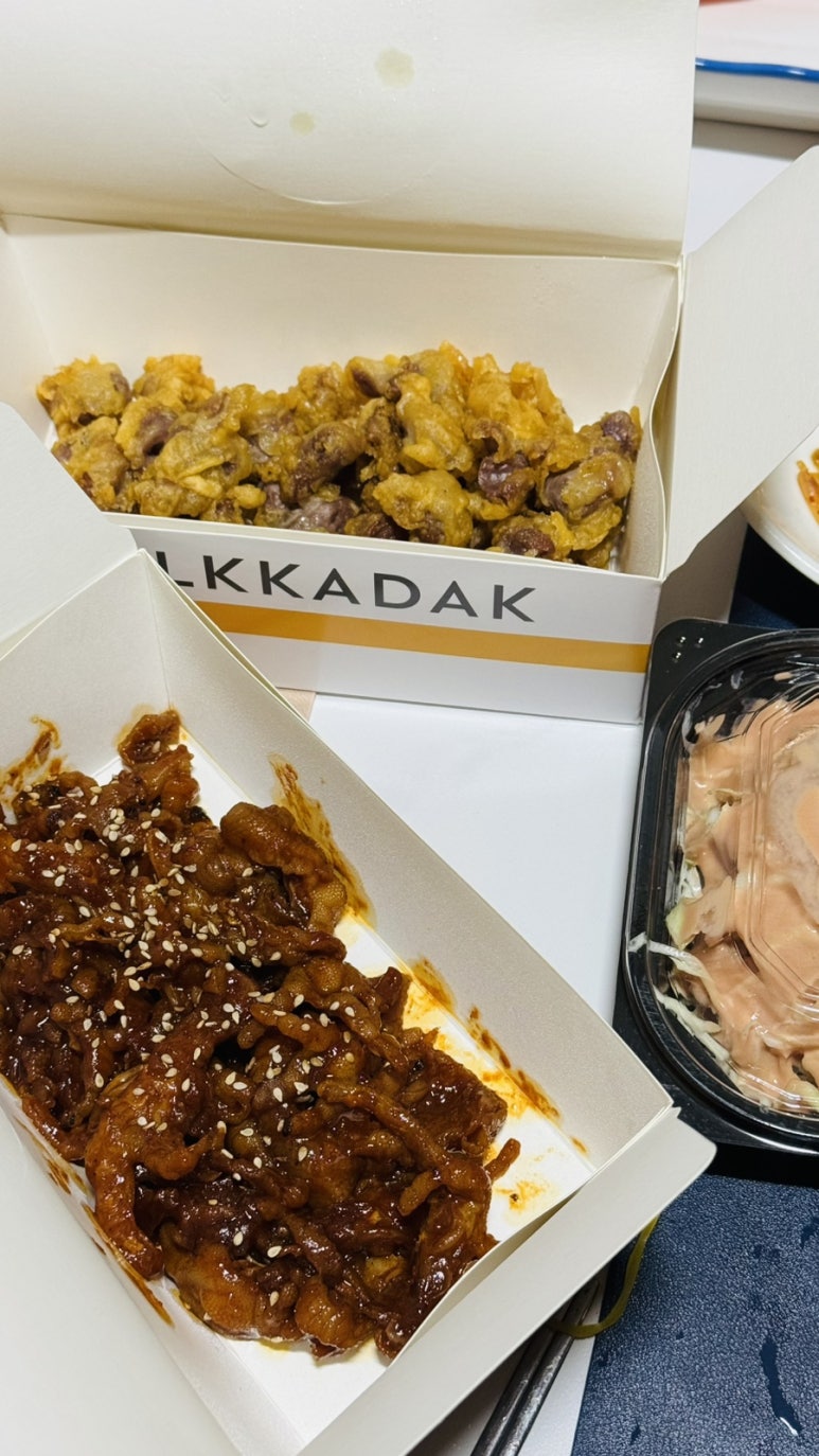 수앤치킨 이미지
