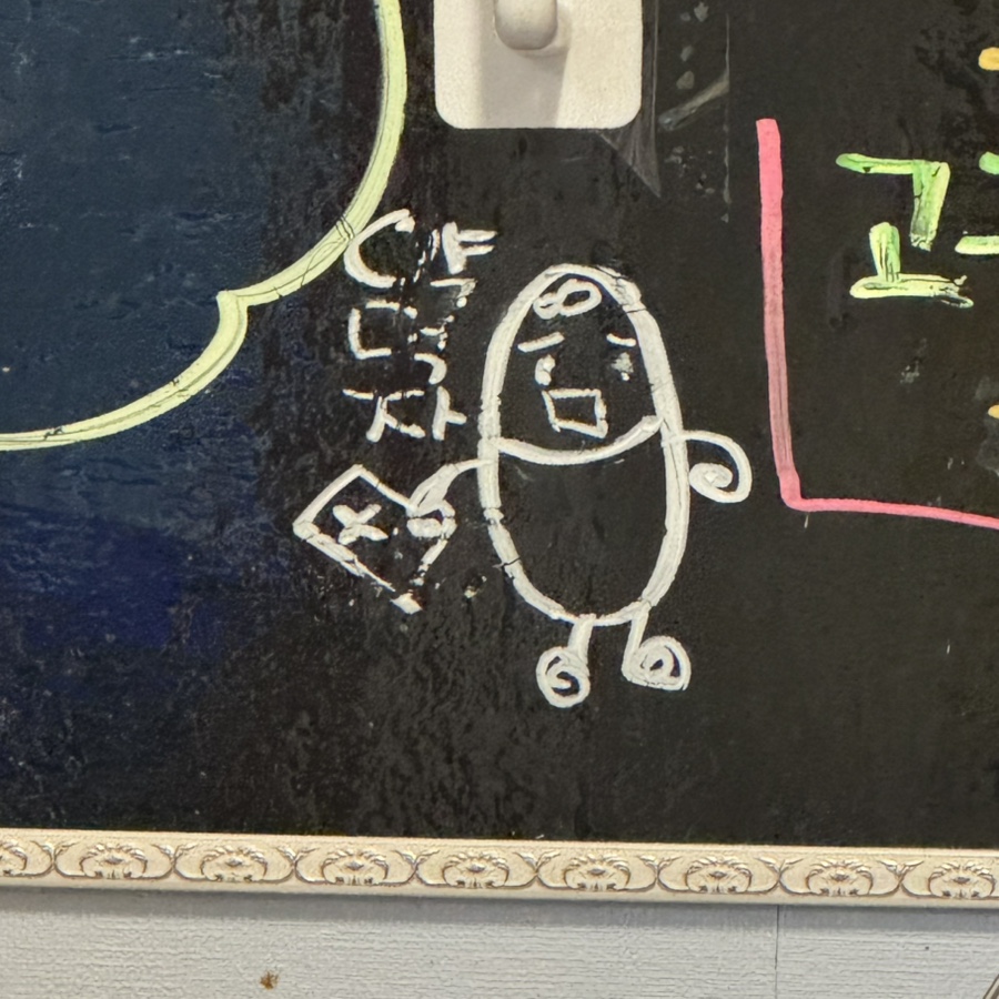 혜자로운수산 이미지