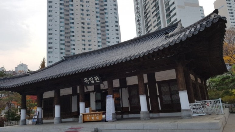 경성실업 이미지