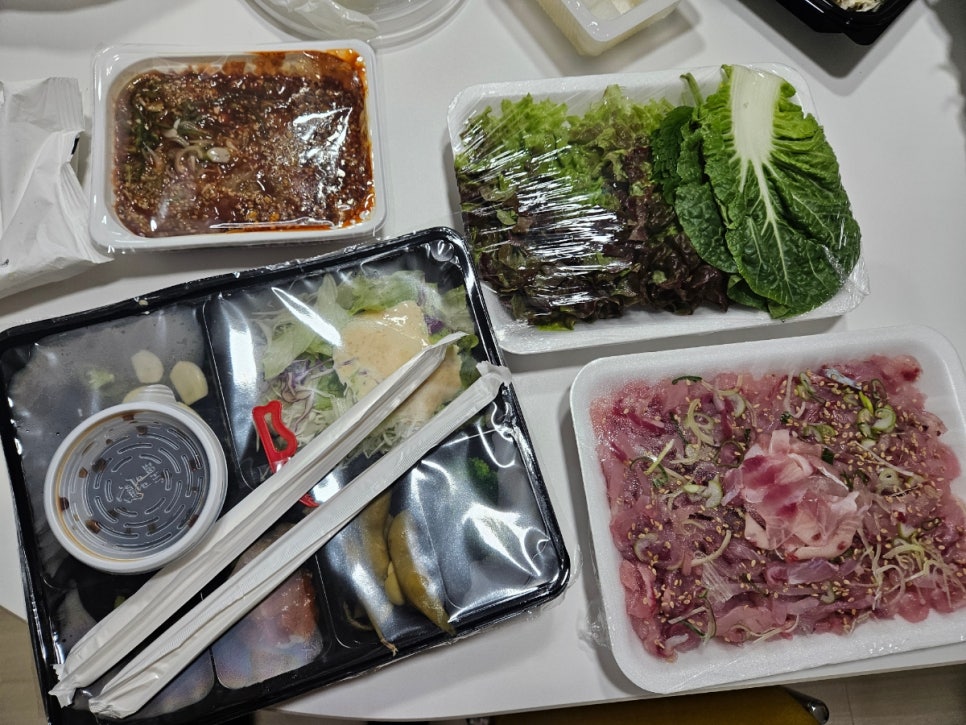향어시대 이미지