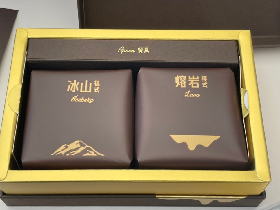 용암유통 이미지
