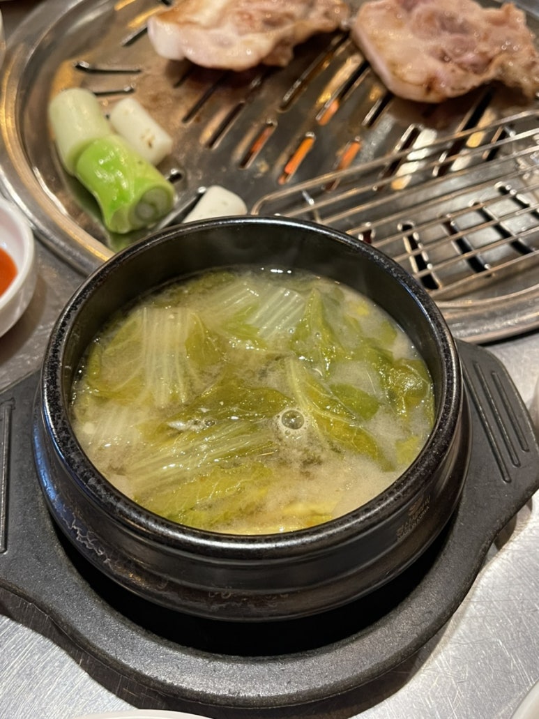 세윤정육점 이미지