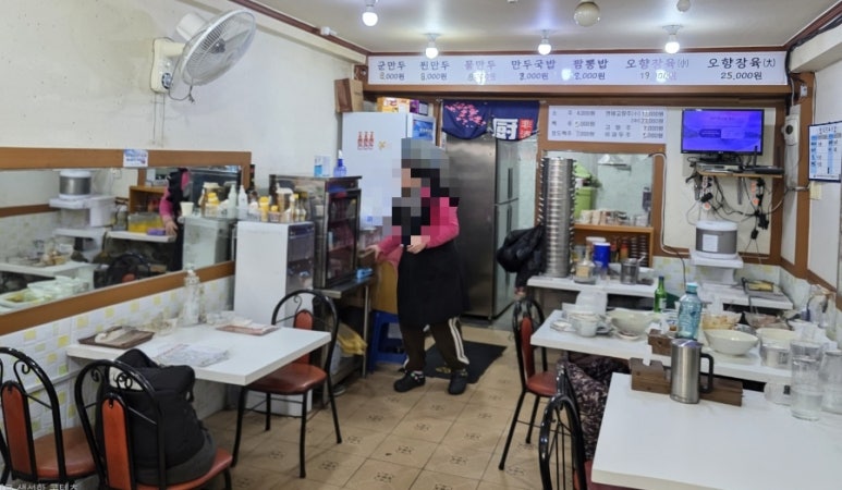 중국손만두 이미지