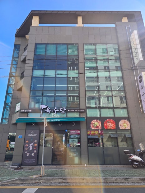 무드잉헤어 이미지