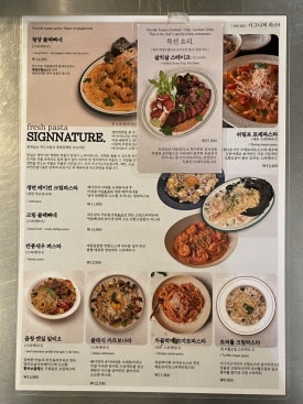 어나더오더 이미지