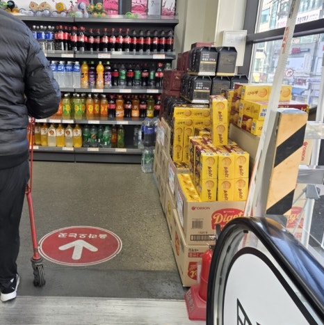 우성식자재마트 이미지
